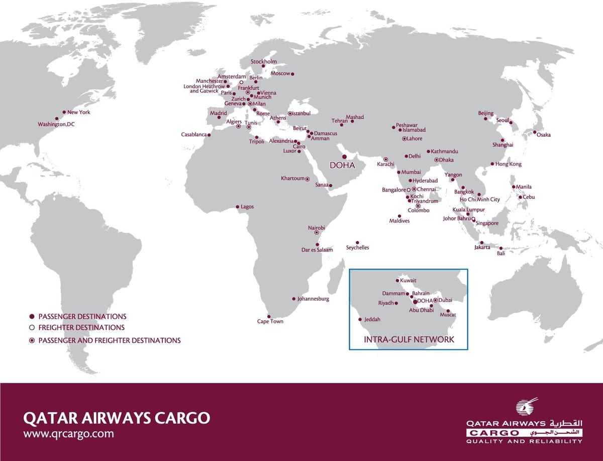 กาตาร์ airways เครือข่ายแผนที่